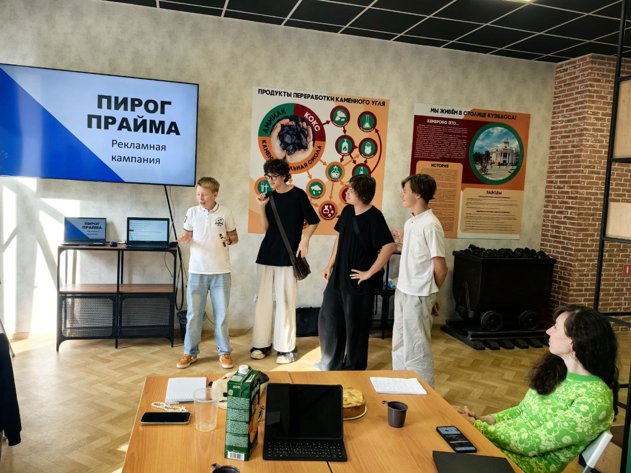 Участники БизнесАктив на встрече в городском бизнесе